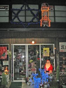 お店にもクリスマスの使者たちがやってきました♪｜「フラワーギフト　花屋さん」　（福井県福井市の花キューピット加盟店 花屋）のブログ