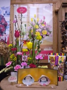 もうすぐ雛祭り♪｜「フラワーギフト　花屋さん」　（福井県福井市の花キューピット加盟店 花屋）のブログ