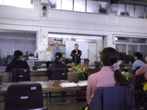 技術講習会へ♪｜「フラワーギフト　花屋さん」　（福井県福井市の花キューピット加盟店 花屋）のブログ