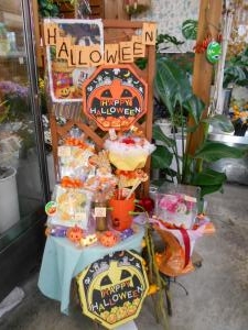 ハローウィン♬｜「フラワーギフト　花屋さん」　（福井県福井市の花キューピット加盟店 花屋）のブログ
