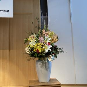 あけましておめでとうございます(*^^*)　2021｜「フラワーギフト　花屋さん」　（福井県福井市の花キューピット加盟店 花屋）のブログ