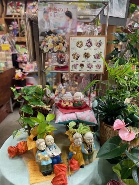 敬老の日｜「フラワーギフト　花屋さん」　（福井県福井市の花キューピット加盟店 花屋）のブログ