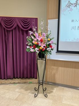 入学式の生花スタンド|「フラワーギフト　花屋さん」　（福井県福井市の花屋）のブログ